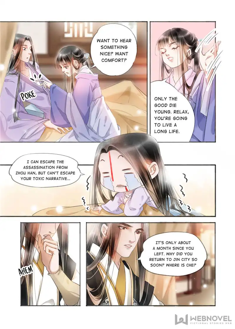 My Dear Concubine Chapter 145 2